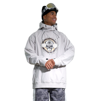 Skyrockeph Skull Light Grey Bild 1
